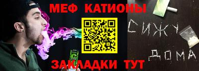 ALPHA-PVP Ливны