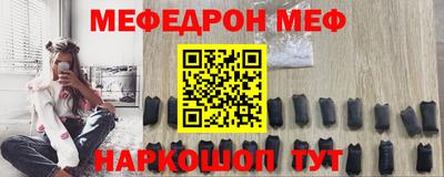прущие грибы Ликино-Дулёво