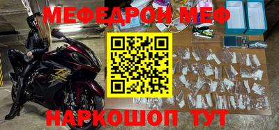 прущие грибы Ликино-Дулёво