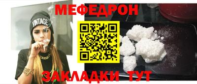 прущие грибы Ликино-Дулёво