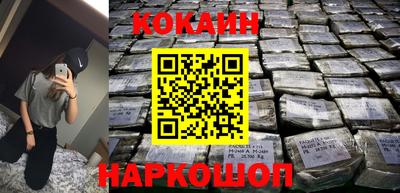 сатива Лесосибирск