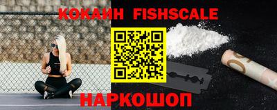 прущие грибы Ликино-Дулёво