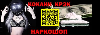 сатива Лесосибирск
