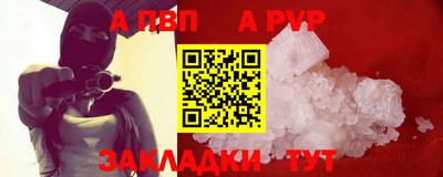 прущие грибы Ликино-Дулёво