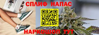 ALPHA-PVP Ливны
