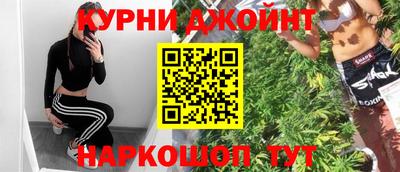прущие грибы Ликино-Дулёво