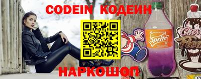 прущие грибы Ликино-Дулёво