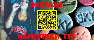 прущие грибы Ликино-Дулёво