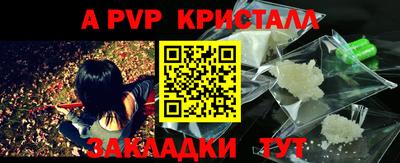 прущие грибы Ликино-Дулёво