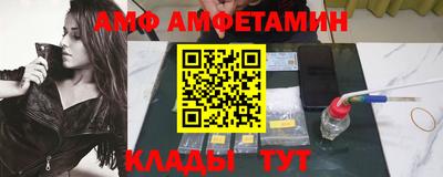 прущие грибы Ликино-Дулёво