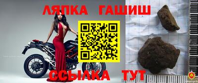 прущие грибы Ликино-Дулёво
