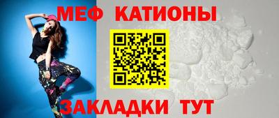 сатива Лесосибирск