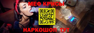 ALPHA-PVP Ливны