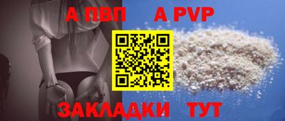 прущие грибы Ликино-Дулёво