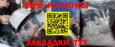 прущие грибы Ликино-Дулёво