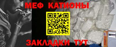 прущие грибы Ликино-Дулёво