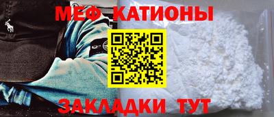 сатива Лесосибирск